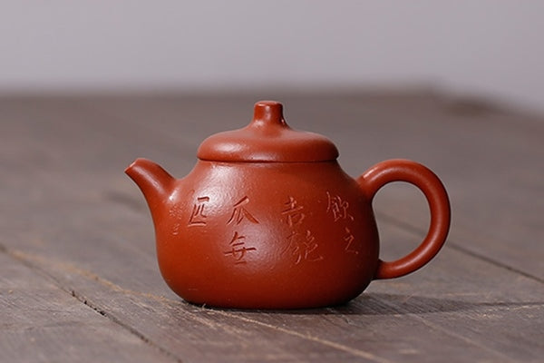 絶品】 宜興紫砂壷 置物 煎茶道具 茶壺 南瓜壺 工芸品 - 工芸品