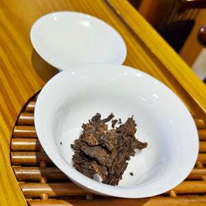 中茶綠印普洱熟茶餅7262