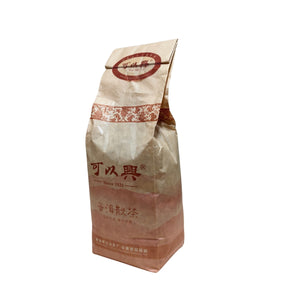 2008年可以興祥雲禮茶宮廷熟普洱散茶