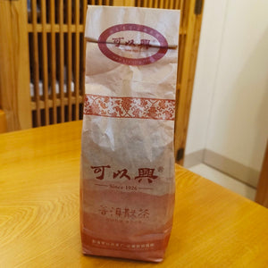 2008年可以興祥雲禮茶90年代宮廷熟普洱散茶250克