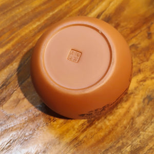 宜興紫砂茶葉罐龍蛋一斤容量清水泥