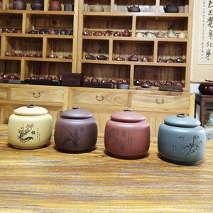 宜興紫砂銅釦四君子梅蘭菊竹茶罐半斤容量