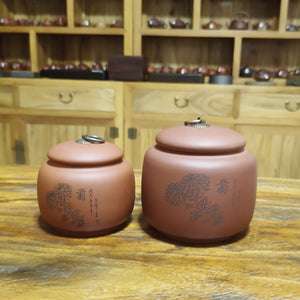 宜興紫砂清水泥銅釦四君子梅蘭菊竹茶罐