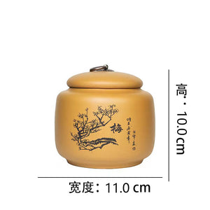 宜興紫砂銅釦四君茶葉罐4兩小罐-段泥梅花