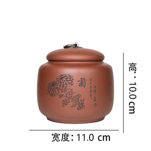 宜興紫砂銅釦四君茶葉罐4兩小罐-清水泥菊花