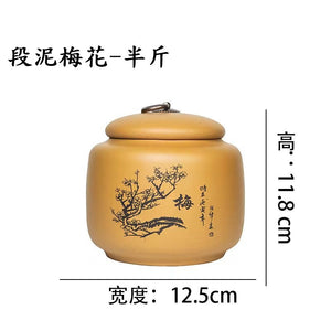 宜興紫砂銅釦四君茶葉罐半斤罐-段泥梅花