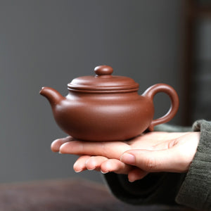 宜興紫砂紫泥仿古一壺四杯套組禮盒