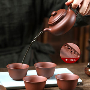 宜興紫砂紫泥仿古一壺四杯套組禮盒