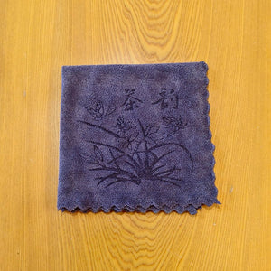 茶韻超細纖維茶巾灰色