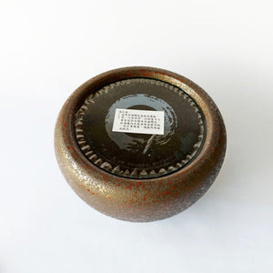 鶯歌燒風清堂電陶爐-墨舞紅