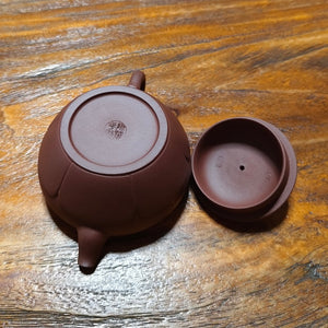 宜興紫砂壺紫泥梵蓮壺310CC