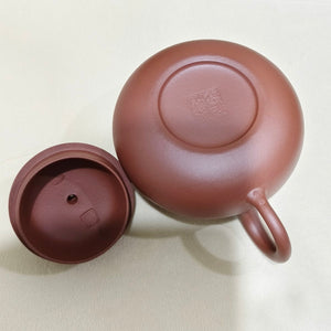 宜興紫砂壺紫泥容天壺250cc
