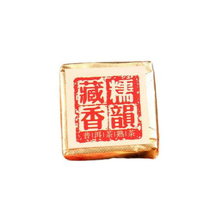 迷你普洱茶小茶磚
