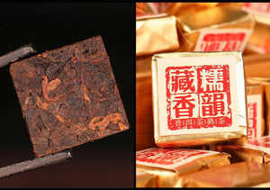 迷你普洱茶小茶磚