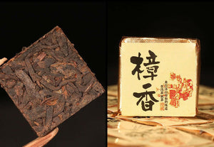 迷你普洱茶小茶磚樟香