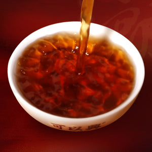 2023年可以興布朗大樹金芽熟茶餅