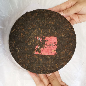 2023年可以興布朗大樹金芽熟茶餅餅面