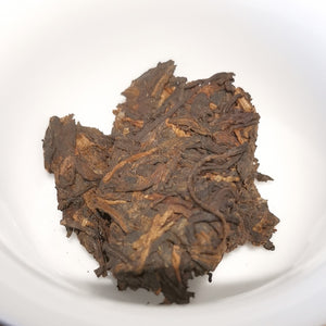 2023年可以興布朗大樹金芽熟茶餅