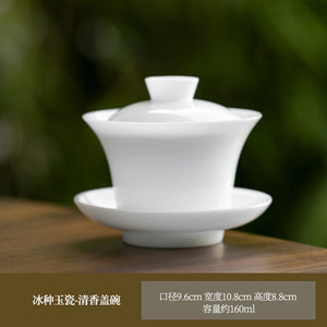 冰種玉瓷蓋碗160cc可懸停-清香