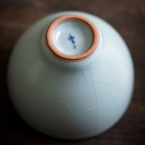 豐子汝窯茶杯初圓對杯組