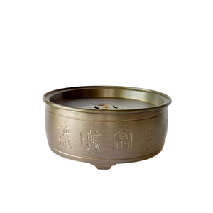 潮汕復古手工刻繪錫茶盤鼓型