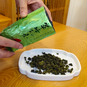 台灣高山茶2025春茶翠峰高冷茶茶葉緊結油亮