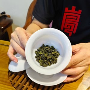 台灣高山茶2025春茶翠峰高冷茶茶葉翠綠緊結油亮