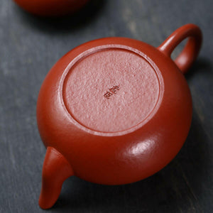 仿古式孟臣皺皮朱泥梨形壺