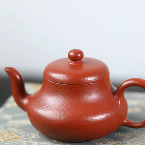 皺皮朱泥小品君德壺80cc