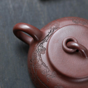 紫砂壺三足梅花扁韻壺160cc