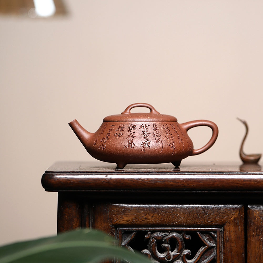 降坡泥東坡石瓢壺200cc