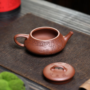 降坡泥東坡石瓢壺200cc