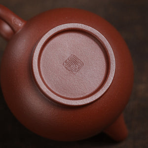 紫砂壺宜興原礦紅皮龍巨綸珠壺110CC高檔紫泥茶壺