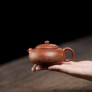 宜興紫砂壺紅降坡泥扁西施壺120CC手工科繪描金工藝魚躍龍門精緻薄胎