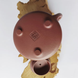 紫泥底槽青子冶石瓢壺210cc