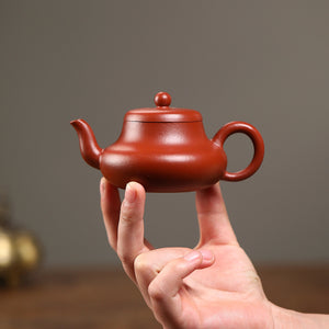 宜興紫砂原礦小煤窯朱泥君德壺120cc