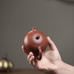 宜興紫砂壺小煤窯朱泥西施壺150cc