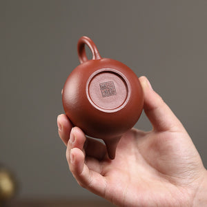 宜興小煤窯朱泥高梨形壺100cc壺底落款