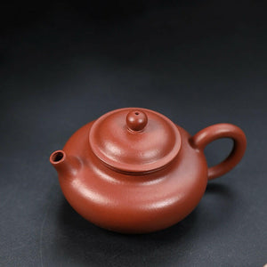 宜興紫砂壺小煤窯朱泥容天壺120cc