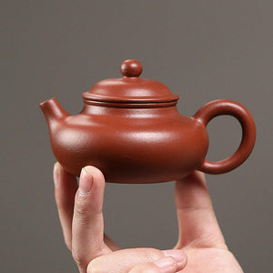 宜興紫砂壺小煤窯朱泥容天壺120cc