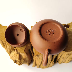 宜興紫砂壺原礦小紅泥仿古壺180CC