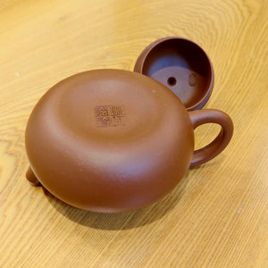 宜興紫砂壺生砂朱泥容天壺180CC