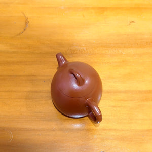 宜興紫砂壺朱泥小品秦權壺90cc