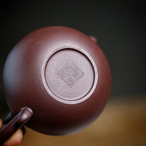 老紫泥蓮子壺230cc