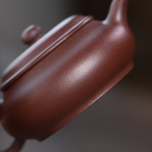 宜興紫砂壺紫泥明爐壺160cc