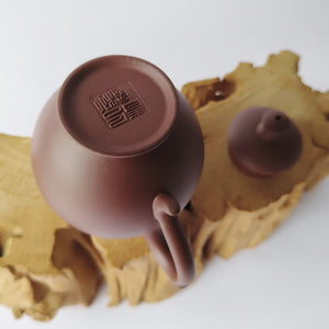 宜興紫砂壺文茶器紫泥玉露壺180cc