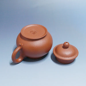 紫砂壺宜興紅降坡泥潘壺170cc