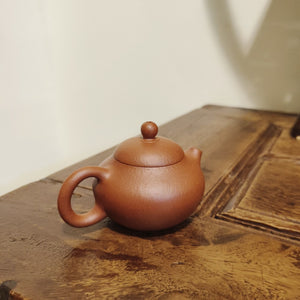 宜興紫砂壺紅降坡泥文旦壺110cc