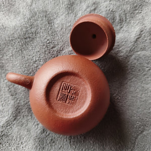 宜興紫砂壺紅降坡泥文旦壺110cc