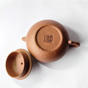 紫砂茶壺宜興原礦紅降坡泥仿古壺180CC 壺底部印款圖